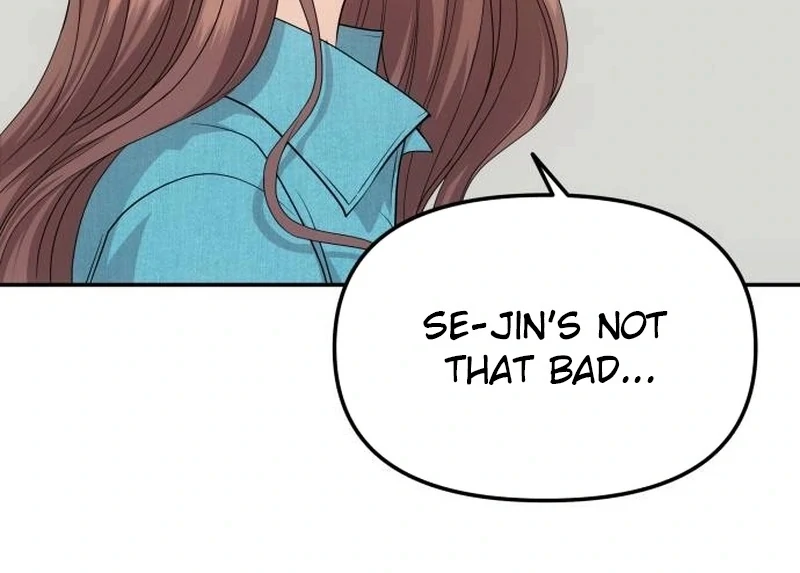 One Day, I Suddenly Got a Crush chapter 3 page 62