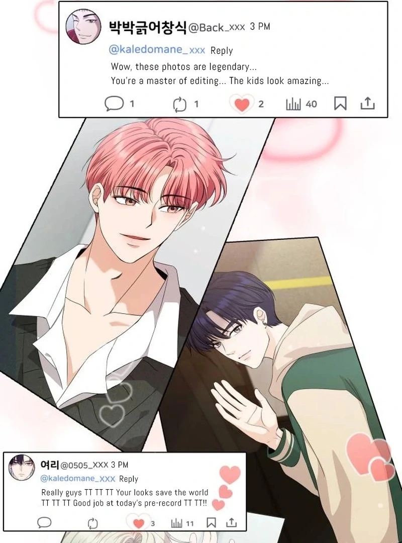One Day, I Suddenly Got a Crush chapter 3 page 81