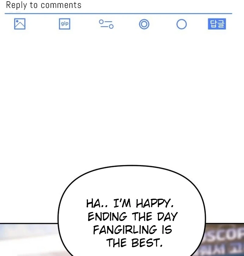 One Day, I Suddenly Got a Crush chapter 3 page 85