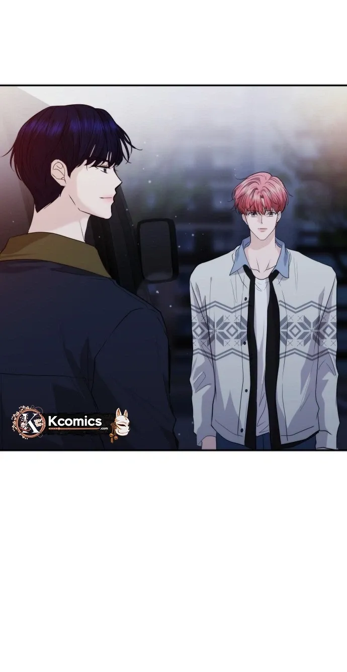 One Day, I Suddenly Got a Crush chapter 46 page 21