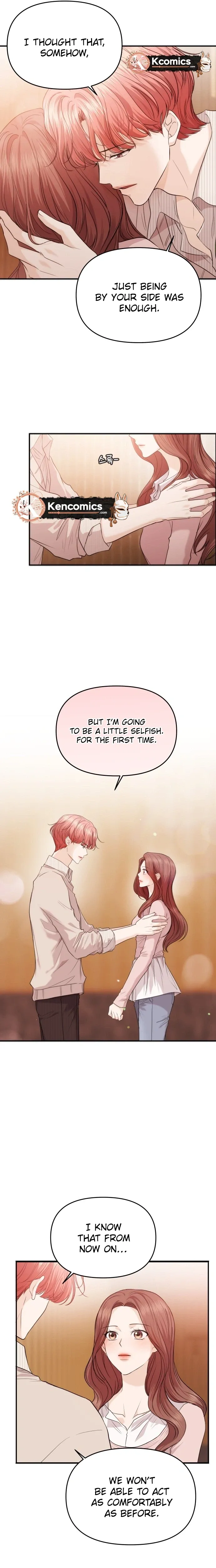 One Day, I Suddenly Got a Crush chapter 49 page 5