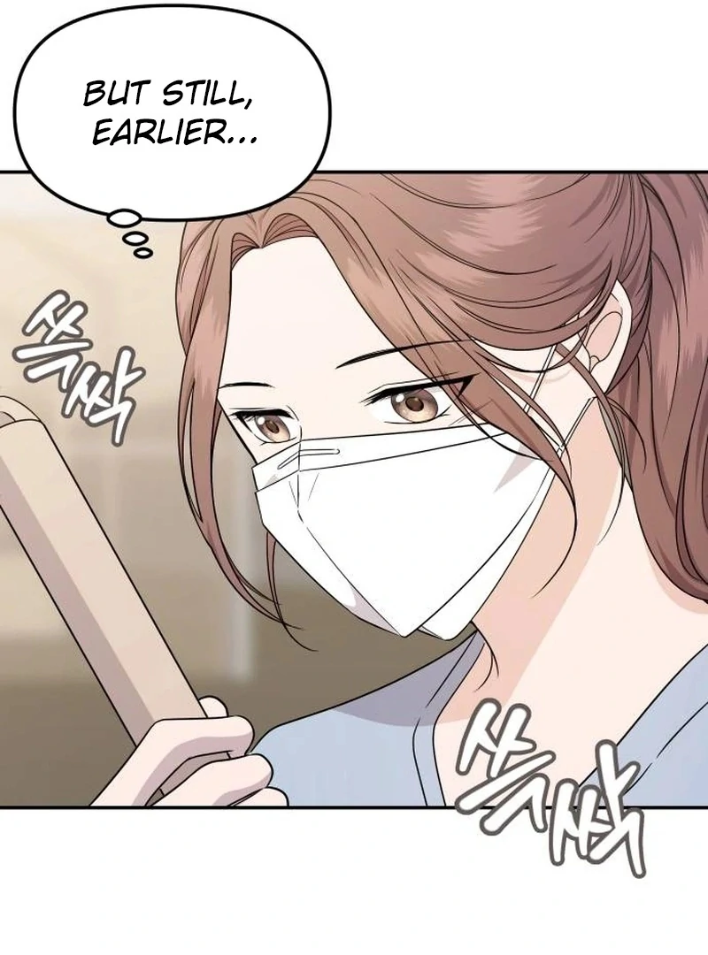 One Day, I Suddenly Got a Crush chapter 5 page 101
