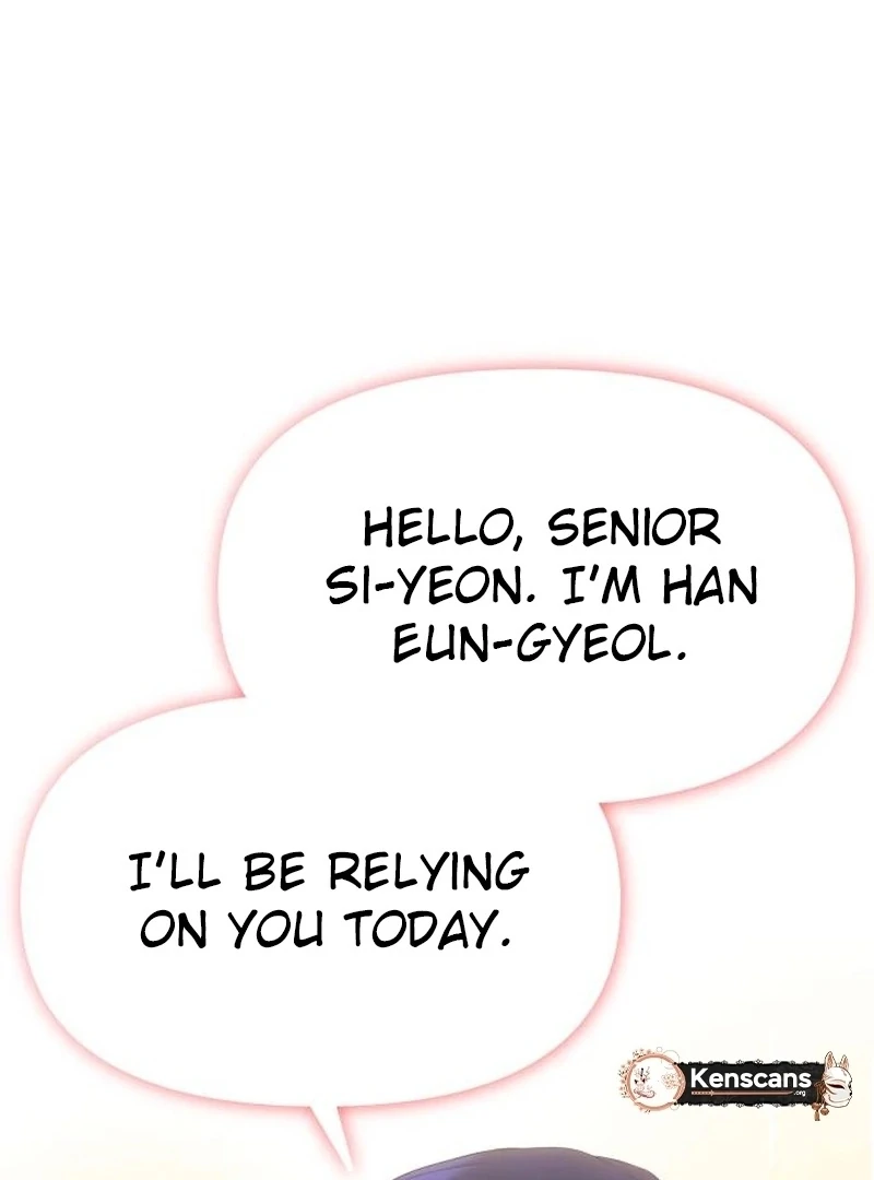 One Day, I Suddenly Got a Crush chapter 5 page 102