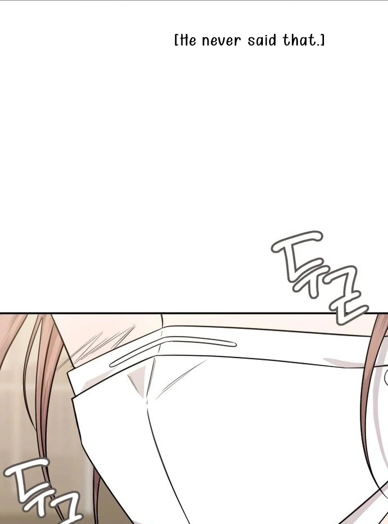 One Day, I Suddenly Got a Crush chapter 5 page 104