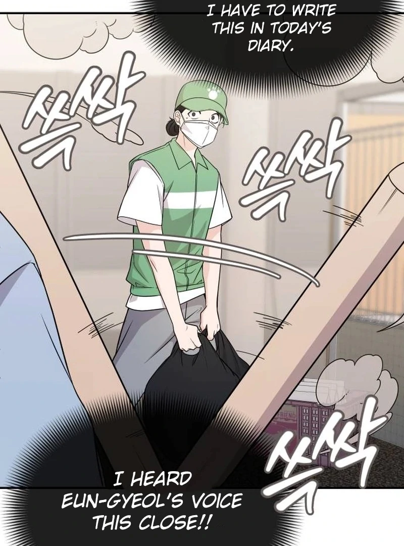 One Day, I Suddenly Got a Crush chapter 5 page 107