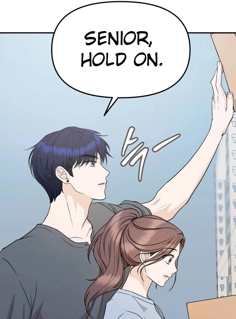 One Day, I Suddenly Got a Crush chapter 5 page 119