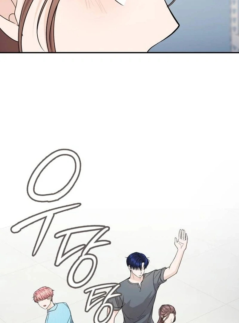 One Day, I Suddenly Got a Crush chapter 5 page 121
