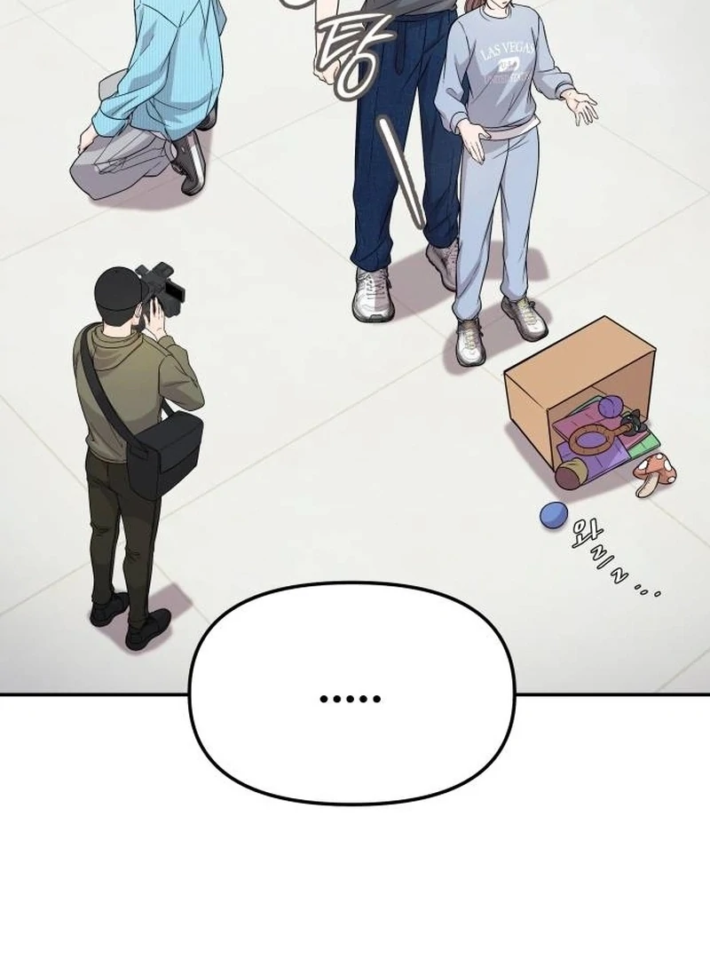 One Day, I Suddenly Got a Crush chapter 5 page 122