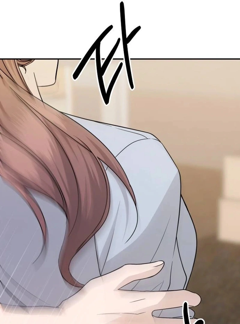 One Day, I Suddenly Got a Crush chapter 5 page 148