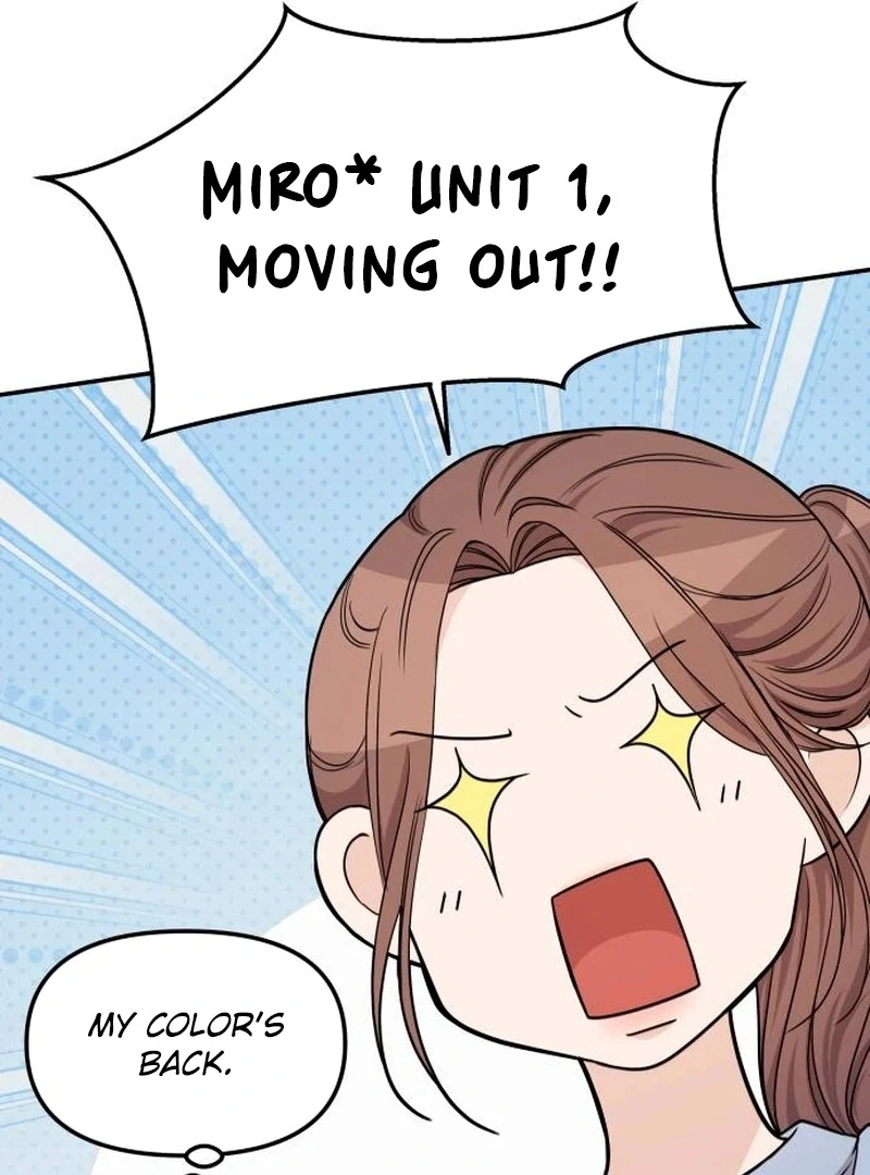 One Day, I Suddenly Got a Crush chapter 5 page 17