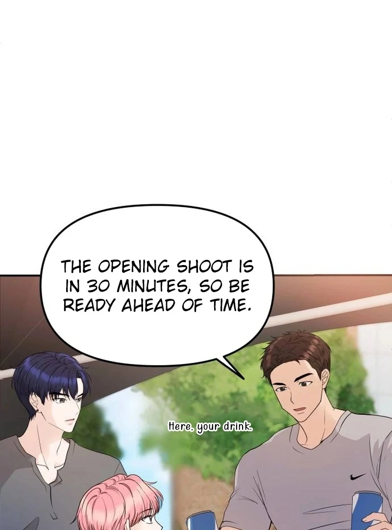 One Day, I Suddenly Got a Crush chapter 5 page 23