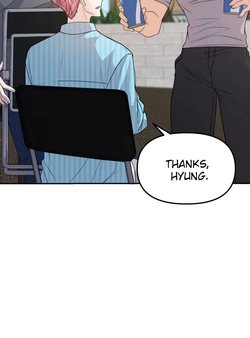 One Day, I Suddenly Got a Crush chapter 5 page 24