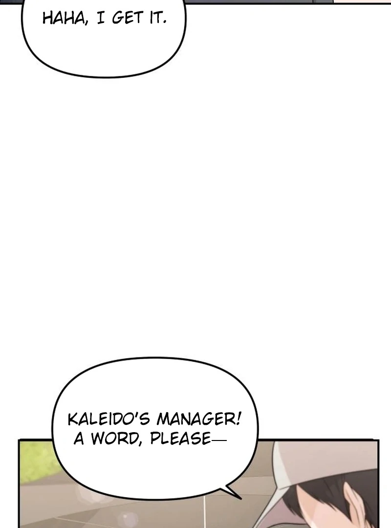 One Day, I Suddenly Got a Crush chapter 5 page 30