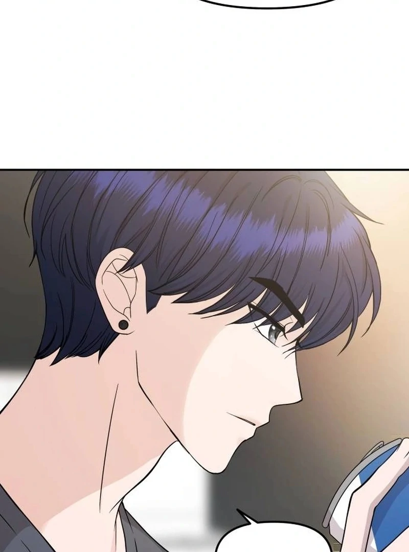 One Day, I Suddenly Got a Crush chapter 5 page 43