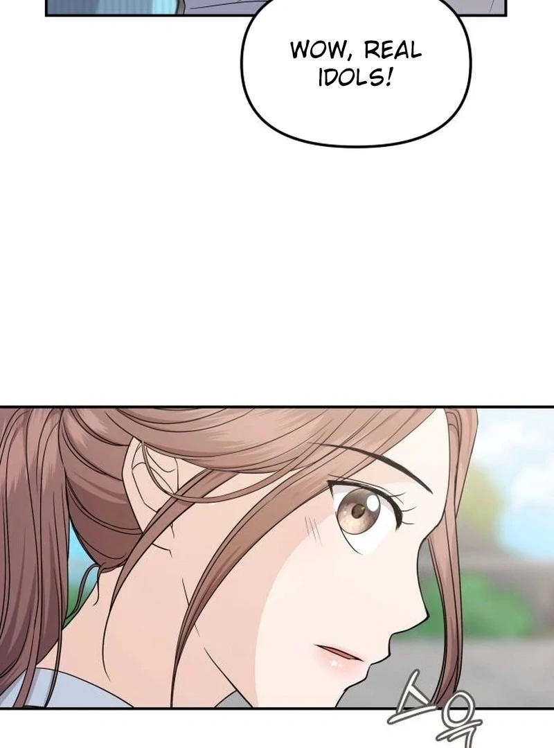 One Day, I Suddenly Got a Crush chapter 5 page 53