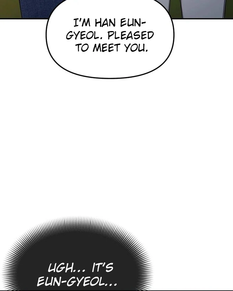 One Day, I Suddenly Got a Crush chapter 5 page 56