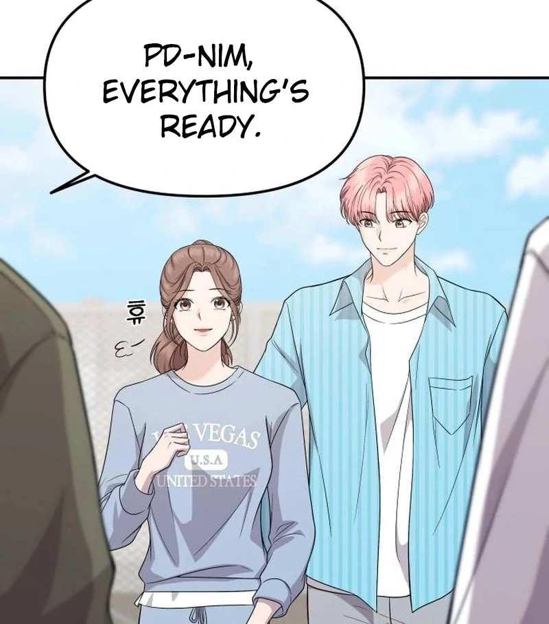 One Day, I Suddenly Got a Crush chapter 5 page 71