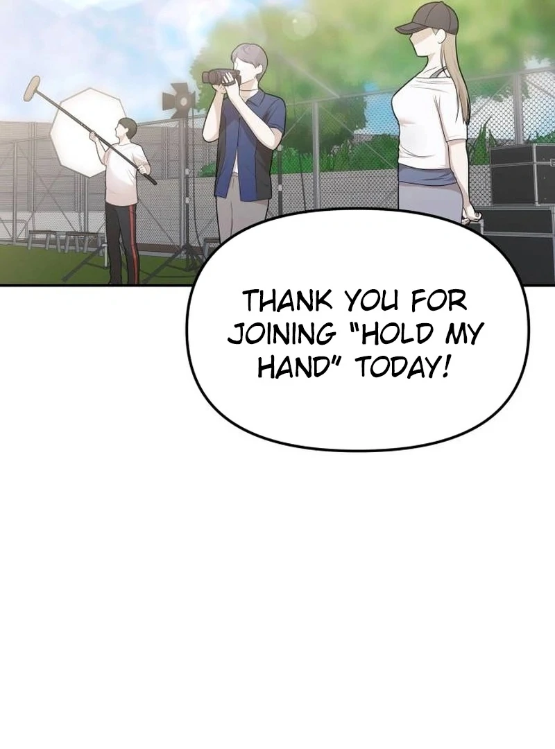 One Day, I Suddenly Got a Crush chapter 5 page 85