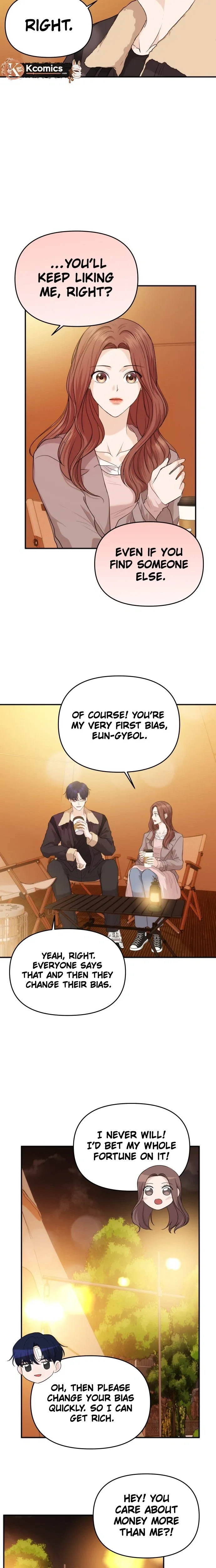 One Day, I Suddenly Got a Crush chapter 50 page 17