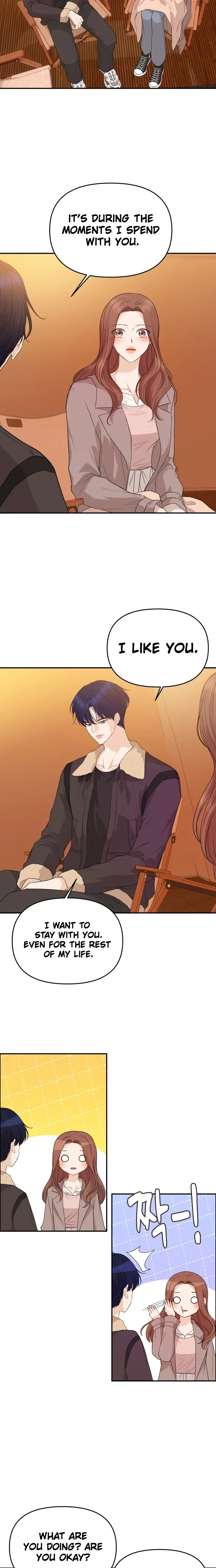 One Day, I Suddenly Got a Crush chapter 50 page 7