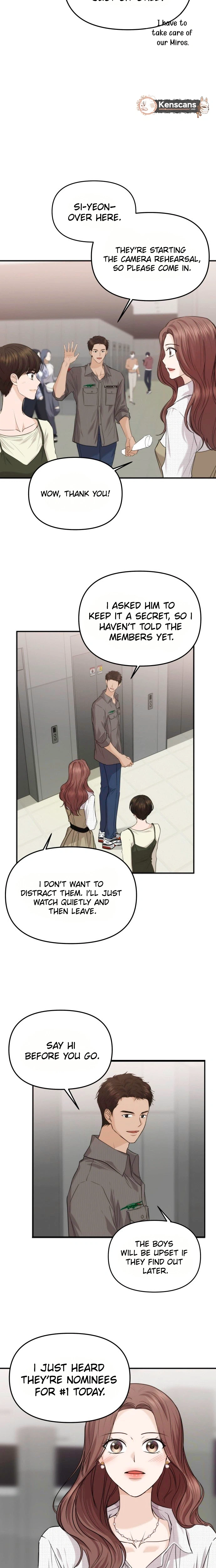 One Day, I Suddenly Got a Crush chapter 55 page 17