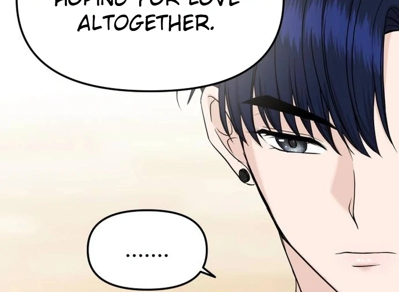 One Day, I Suddenly Got a Crush chapter 6 page 100