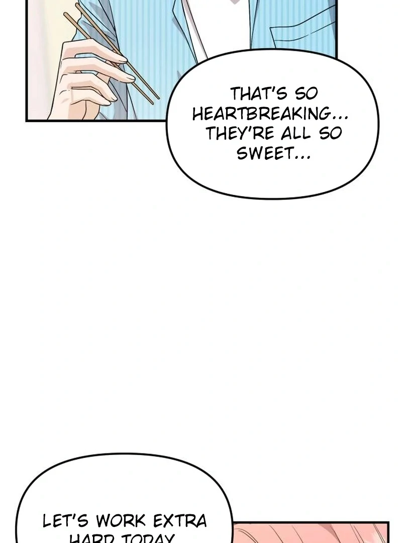One Day, I Suddenly Got a Crush chapter 6 page 103