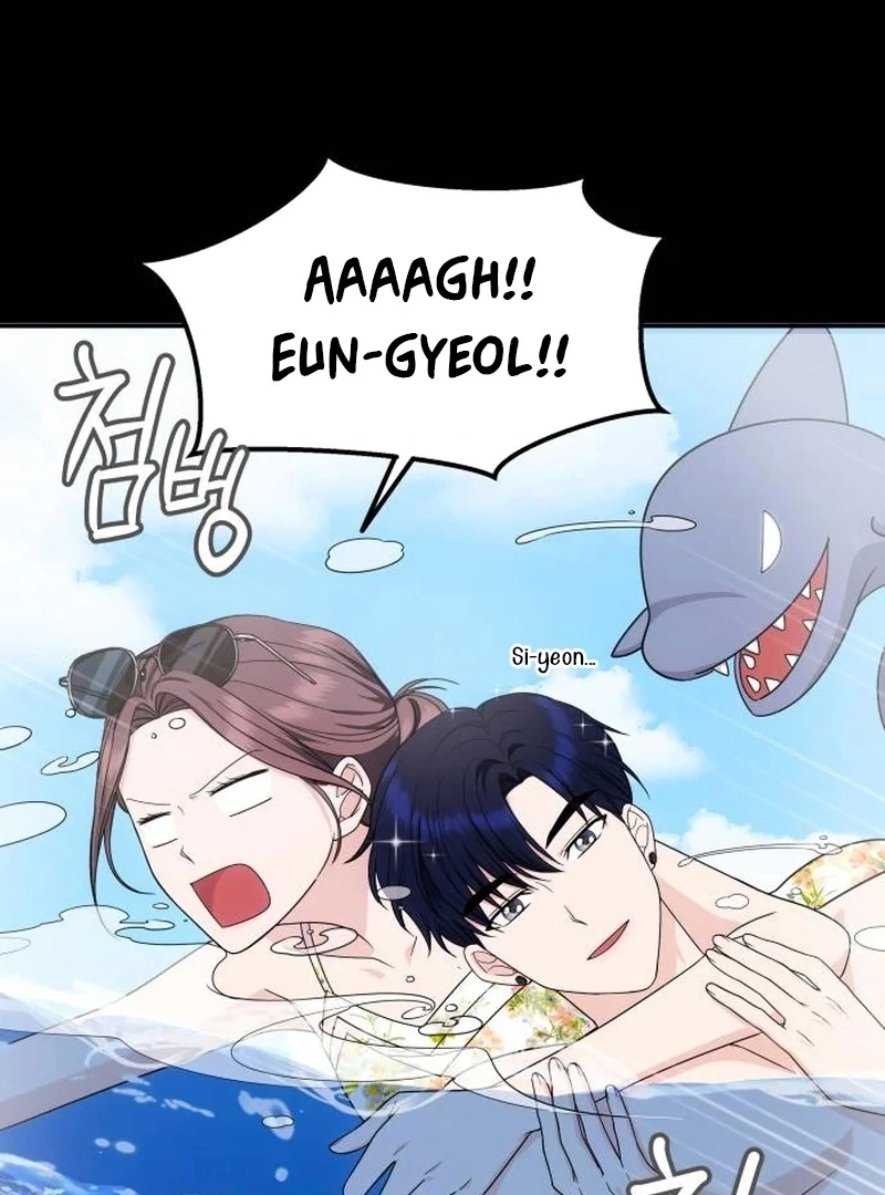 One Day, I Suddenly Got a Crush chapter 6 page 25