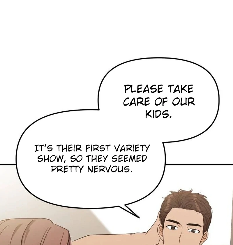 One Day, I Suddenly Got a Crush chapter 6 page 43
