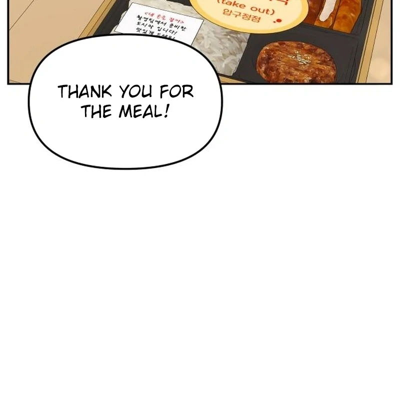 One Day, I Suddenly Got a Crush chapter 6 page 62