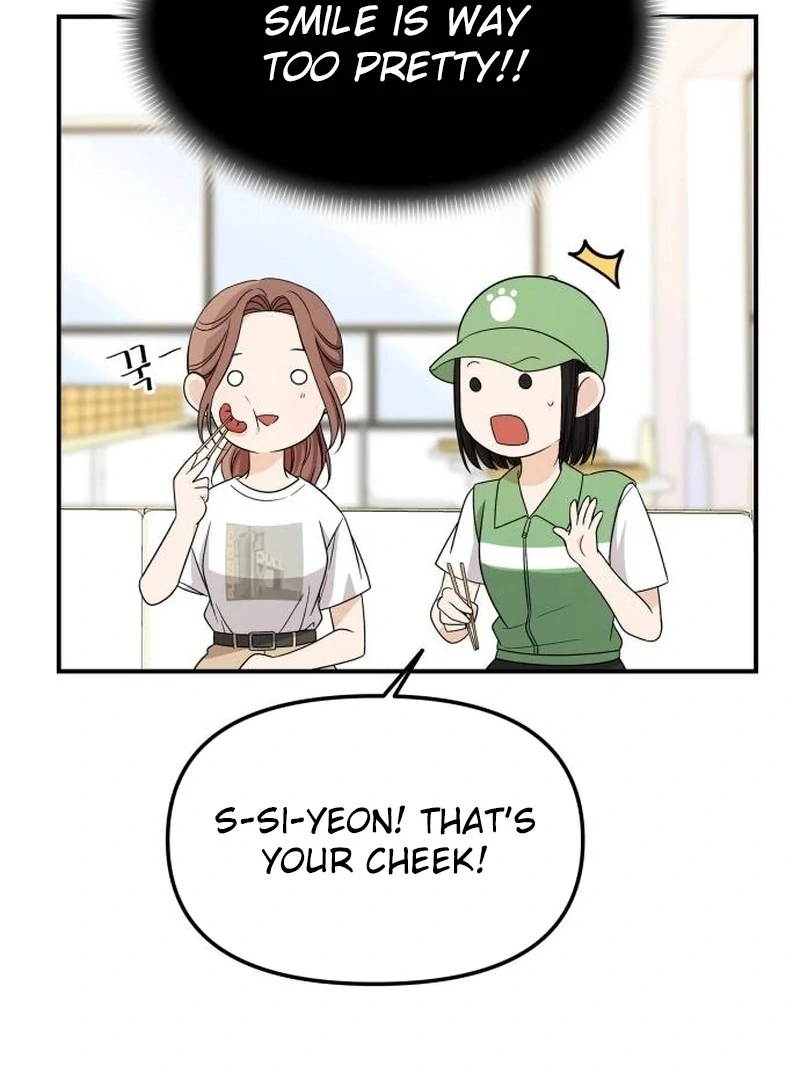 One Day, I Suddenly Got a Crush chapter 6 page 79