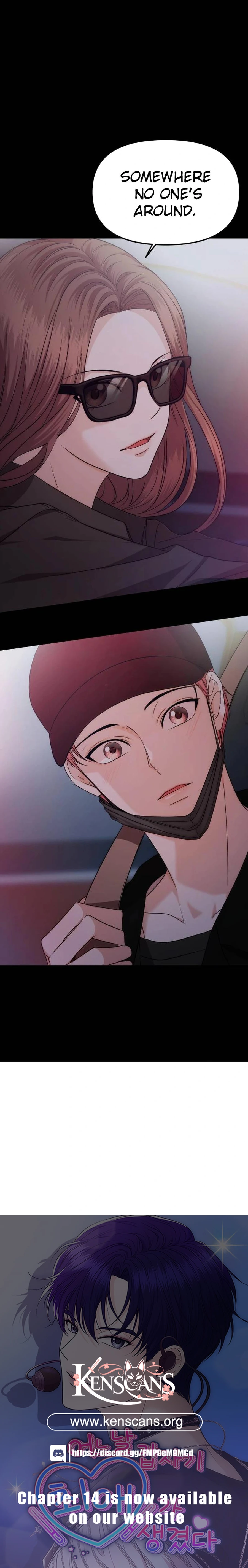 One Day, I Suddenly Got a Crush chapter 8 page 18
