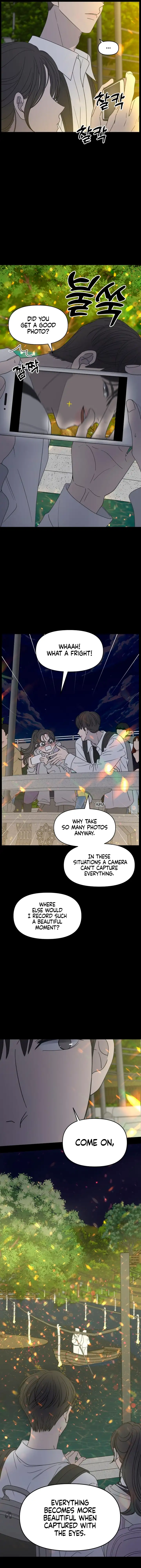 No Dating Allowed In The Office chapter 0 page 3