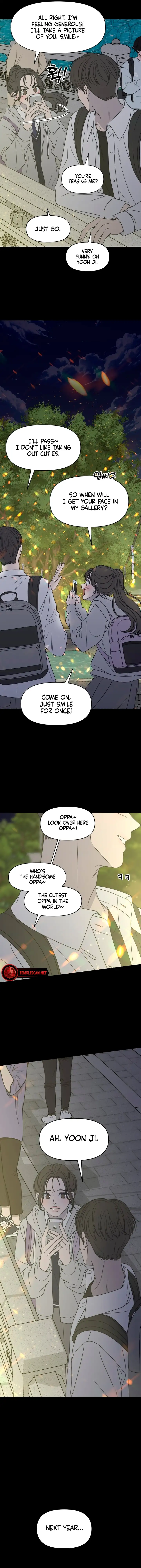 No Dating Allowed In The Office chapter 0 page 5