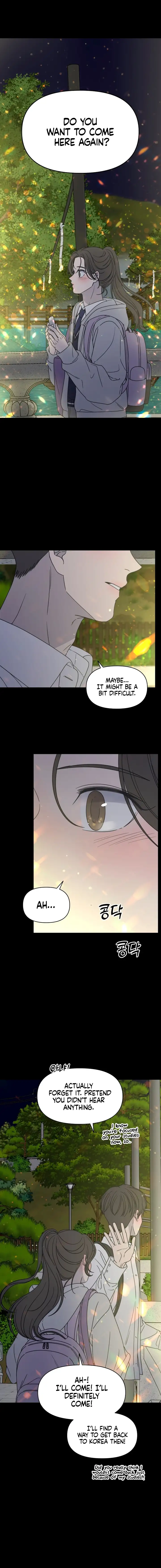 No Dating Allowed In The Office chapter 0 page 6