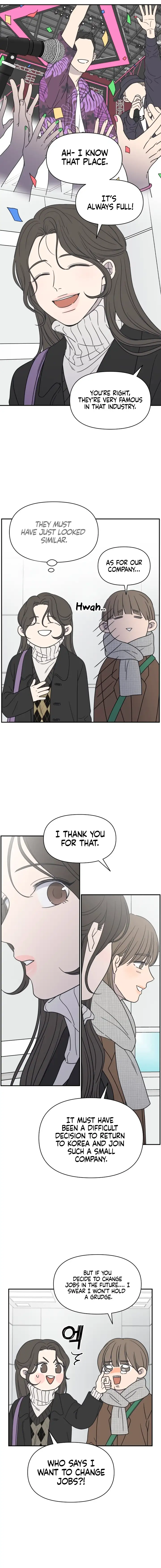 No Dating Allowed In The Office chapter 1 page 14