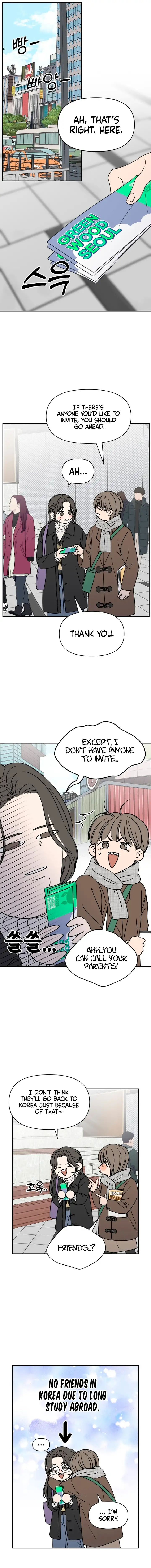 No Dating Allowed In The Office chapter 1 page 16
