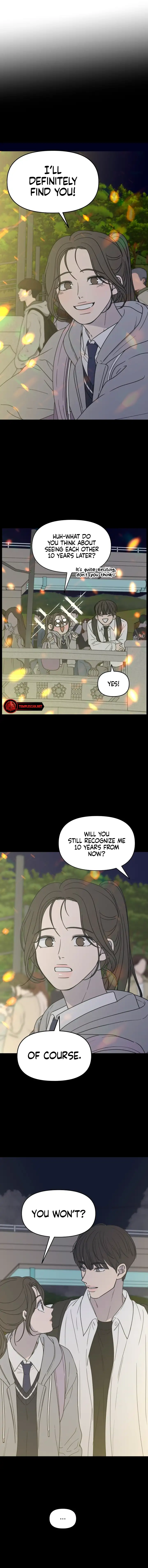 No Dating Allowed In The Office chapter 1 page 17