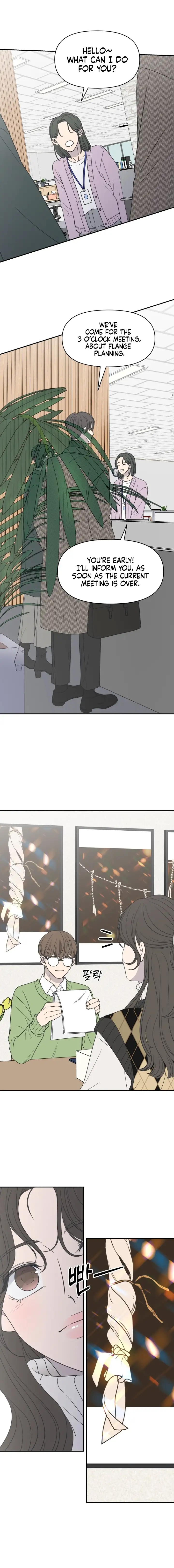 No Dating Allowed In The Office chapter 1 page 3