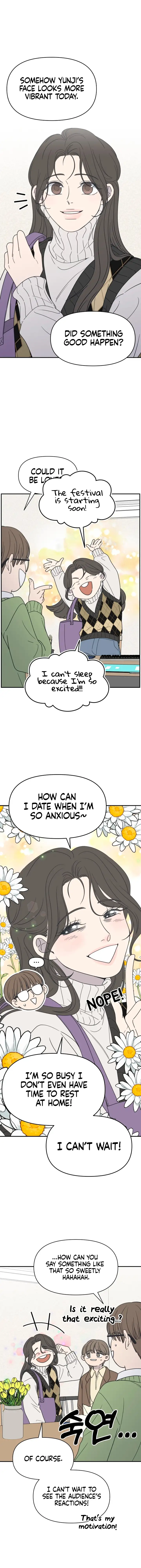 No Dating Allowed In The Office chapter 1 page 6