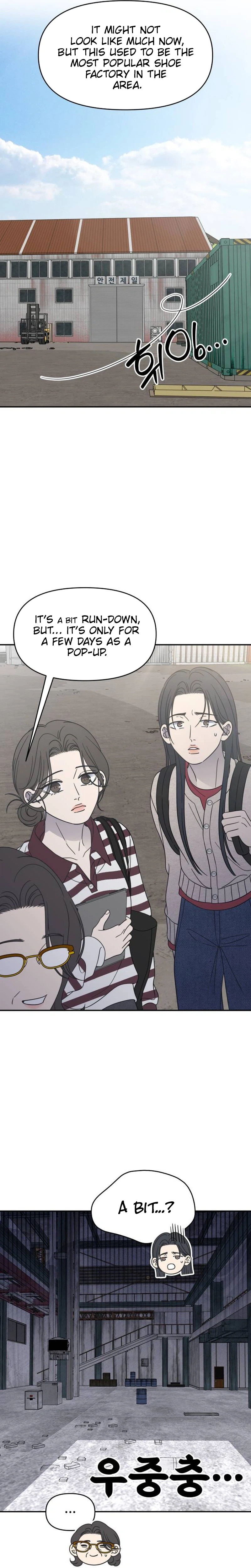 No Dating Allowed In The Office chapter 100 page 16