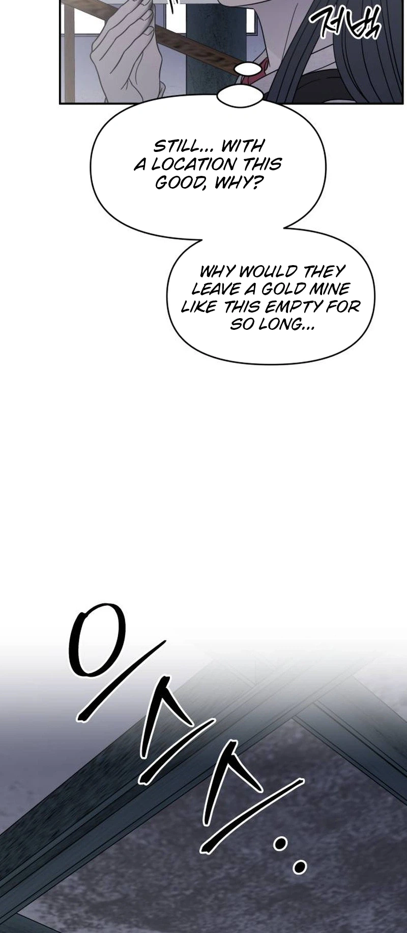 No Dating Allowed In The Office chapter 100 page 18