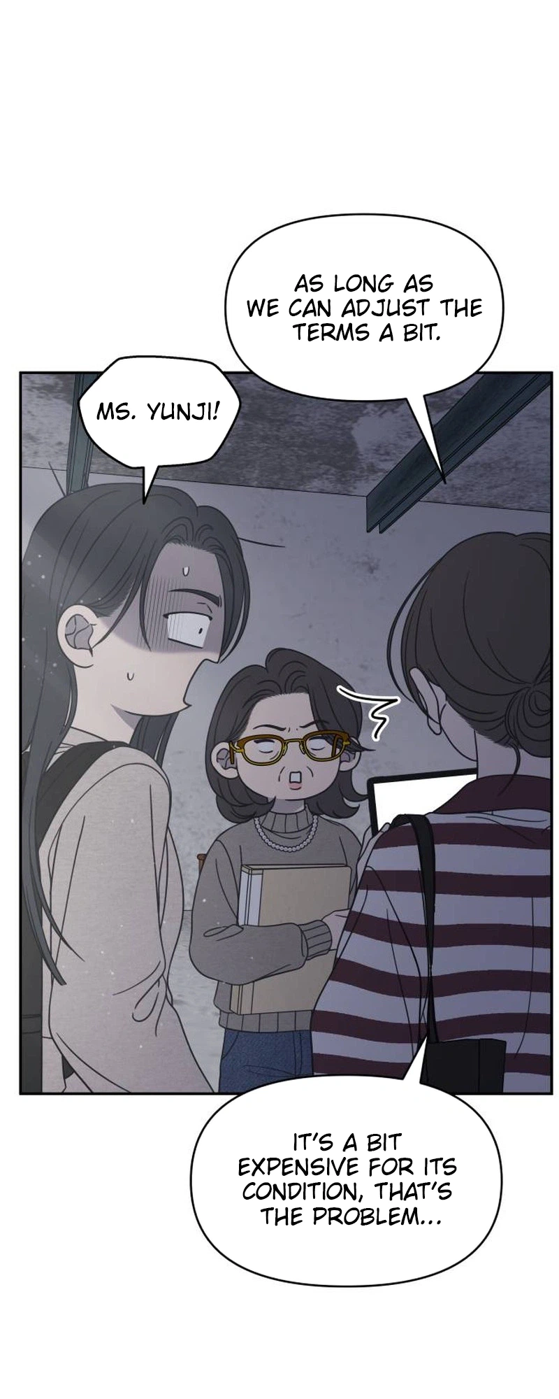 No Dating Allowed In The Office chapter 100 page 24