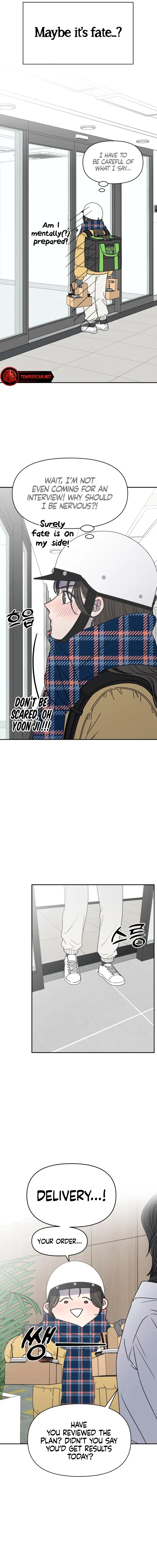 No Dating Allowed In The Office chapter 2 page 15