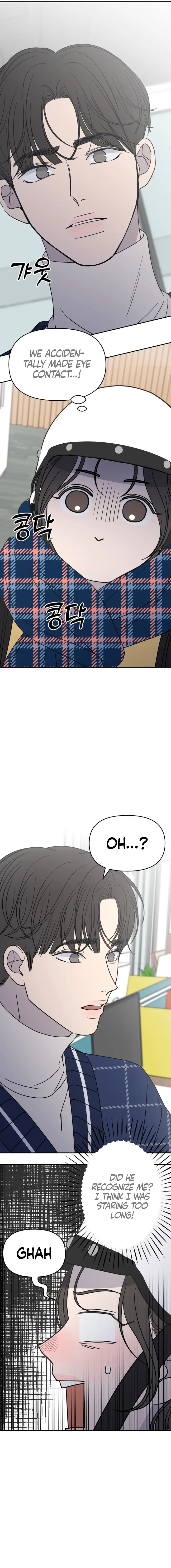 No Dating Allowed In The Office chapter 2 page 19