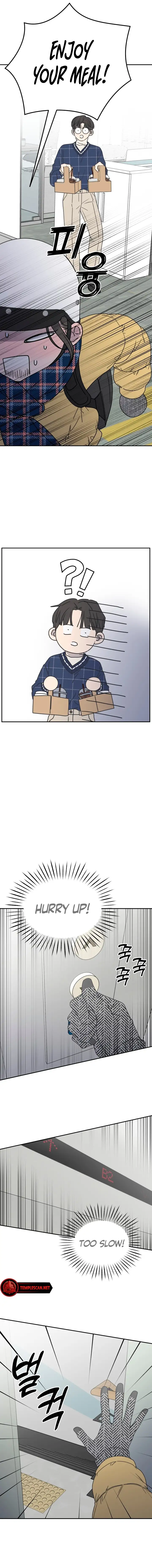 No Dating Allowed In The Office chapter 2 page 20