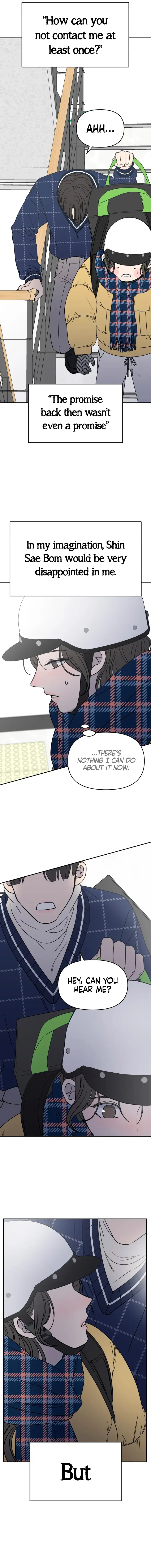 No Dating Allowed In The Office chapter 2 page 25