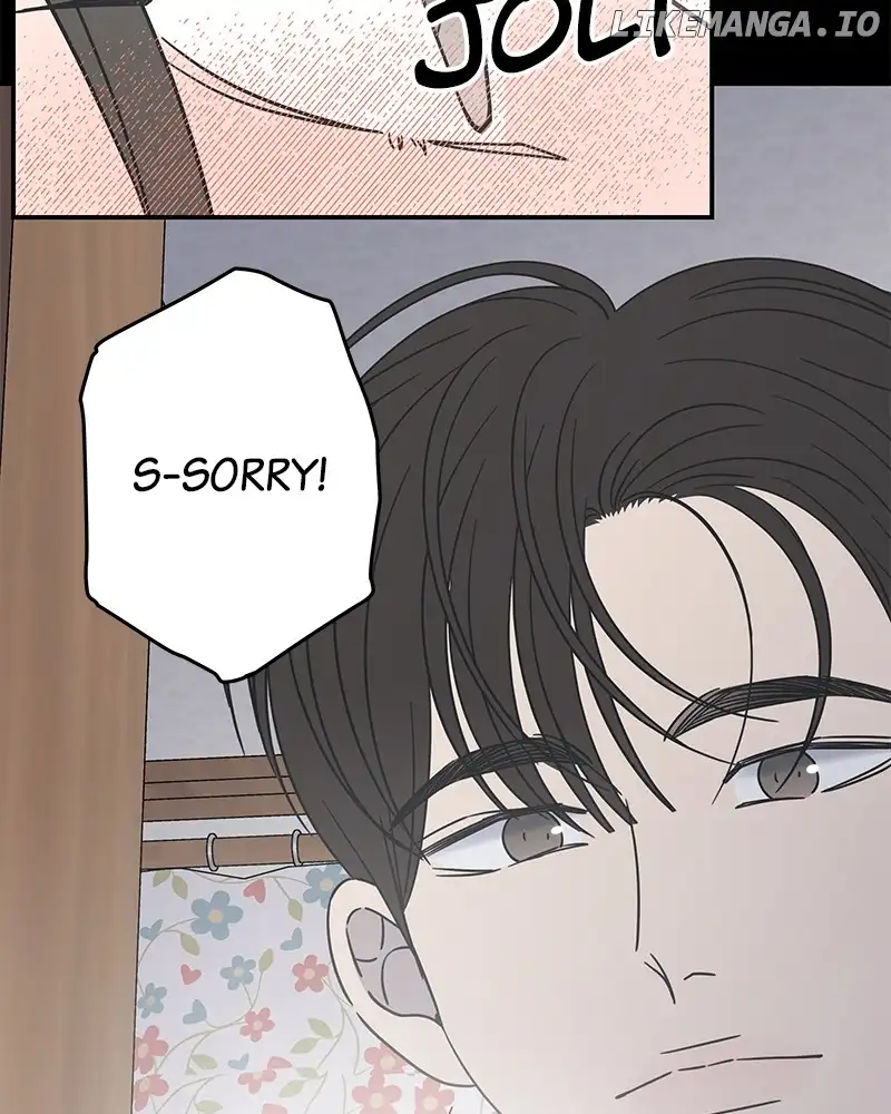 No Dating Allowed In The Office chapter 28 page 101