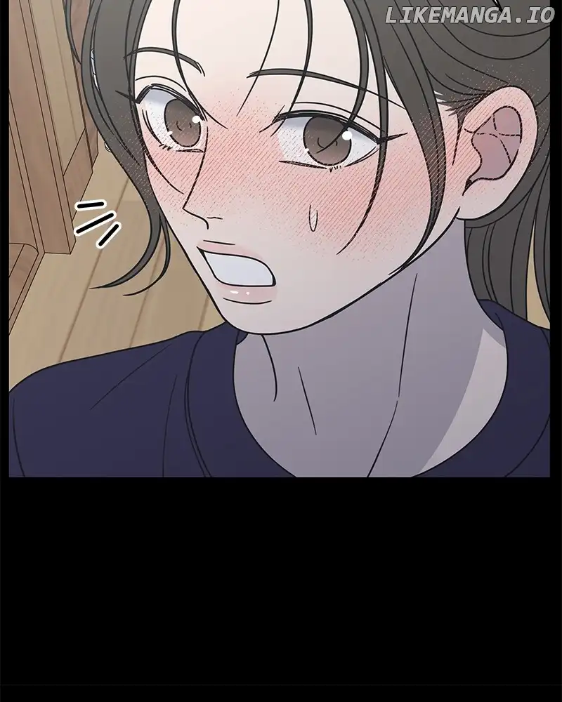 No Dating Allowed In The Office chapter 28 page 105