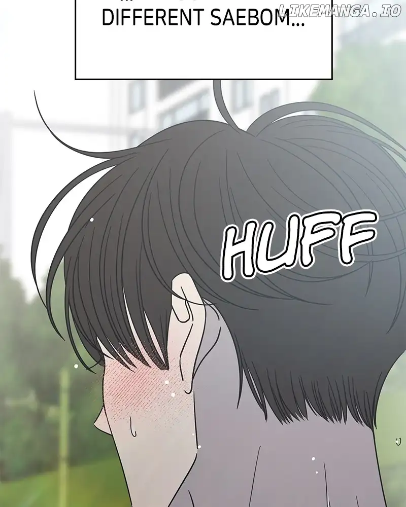 No Dating Allowed In The Office chapter 28 page 116